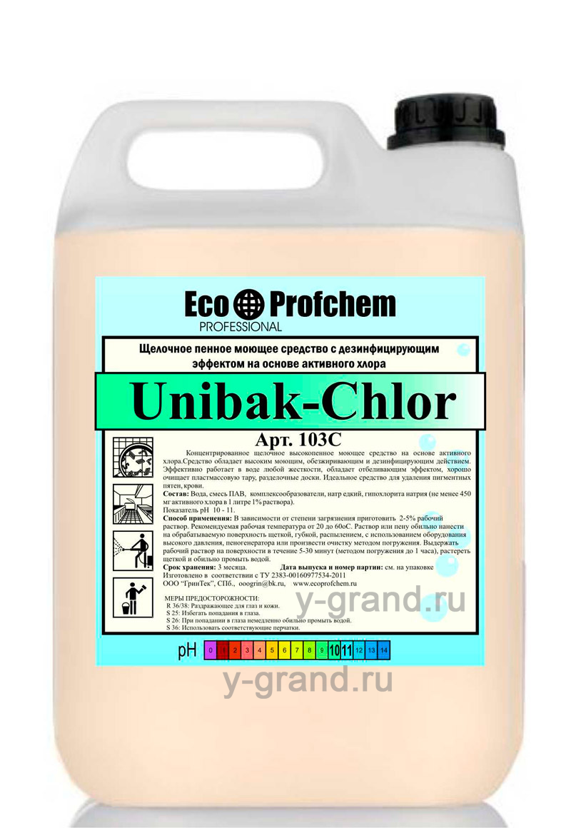 UNIBAK -Chlor