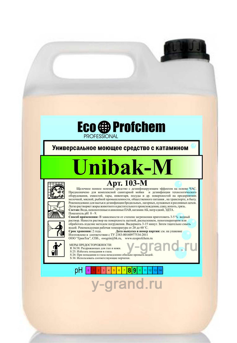 UNIBAK-M
